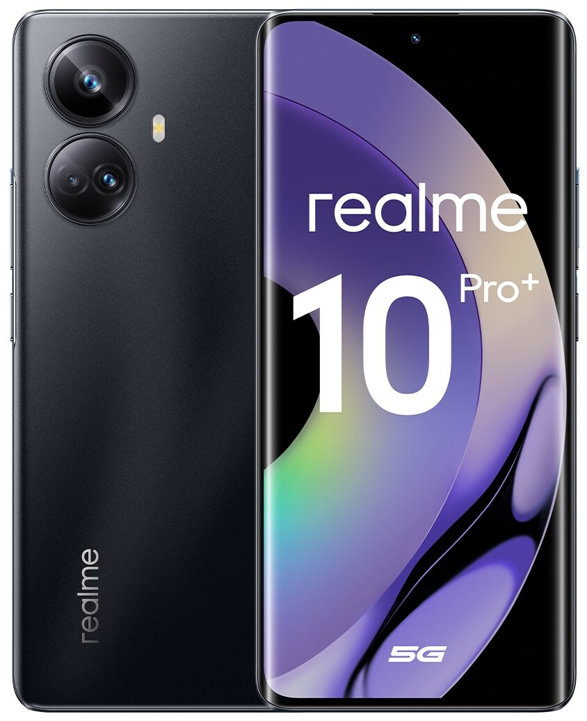 Смартфон Realme 10 Pro+ 5G 12/256GB Черный